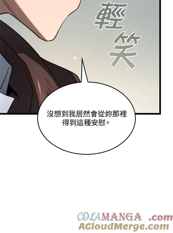 第61话148