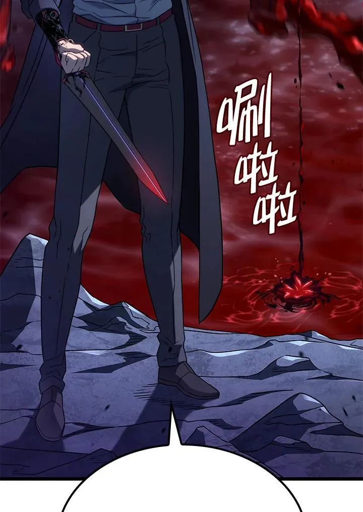 第72话65