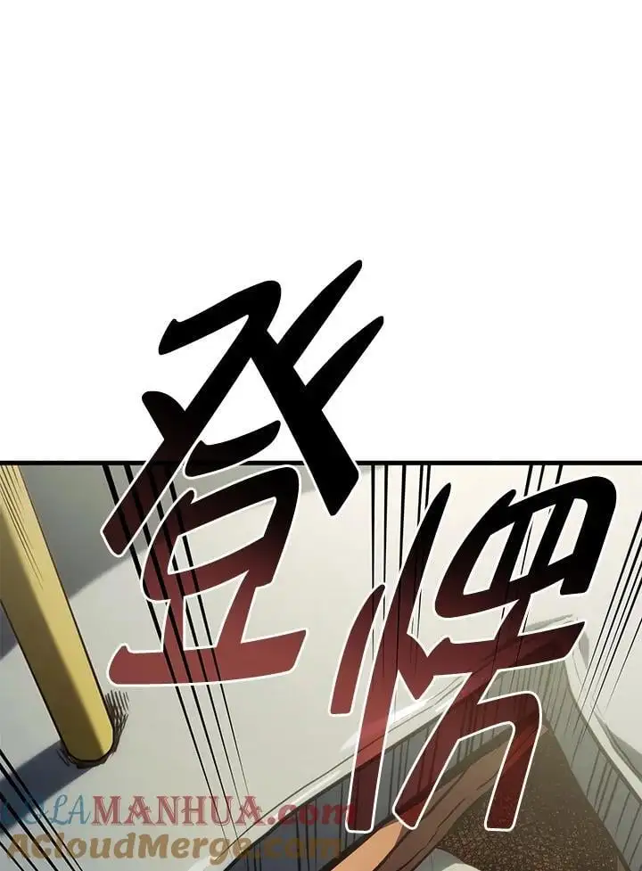 第41话52