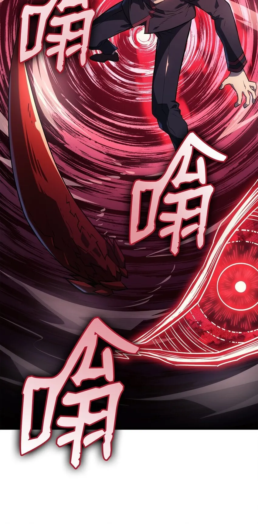 11 震惊四座73