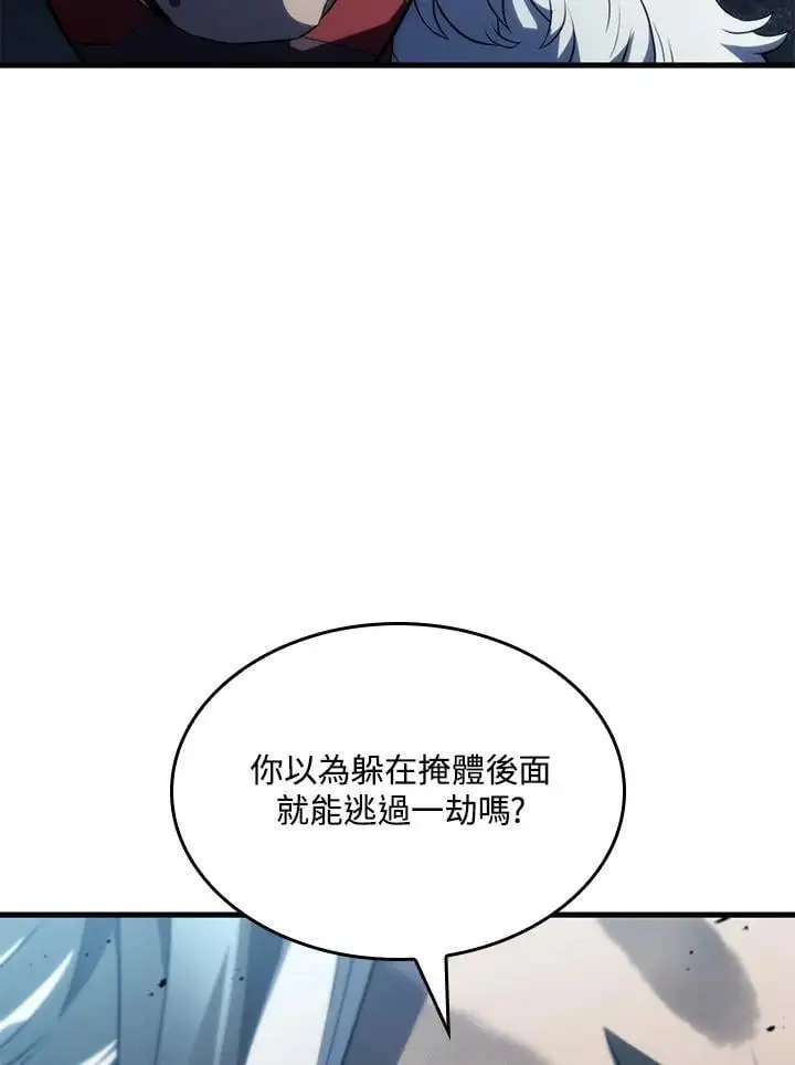 第36话62