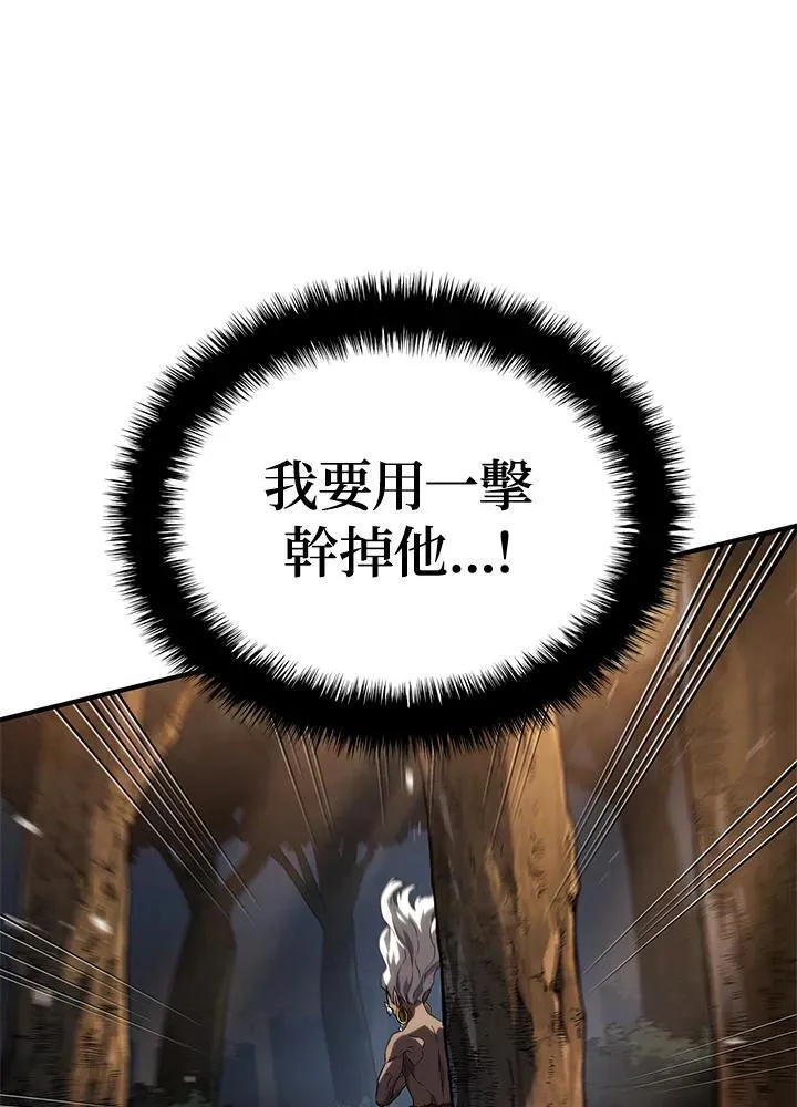 第55话101
