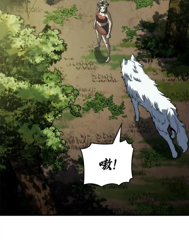 第35话14