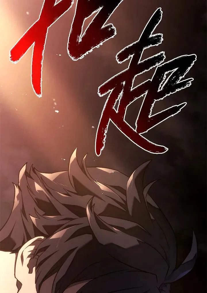 23 告一段落138