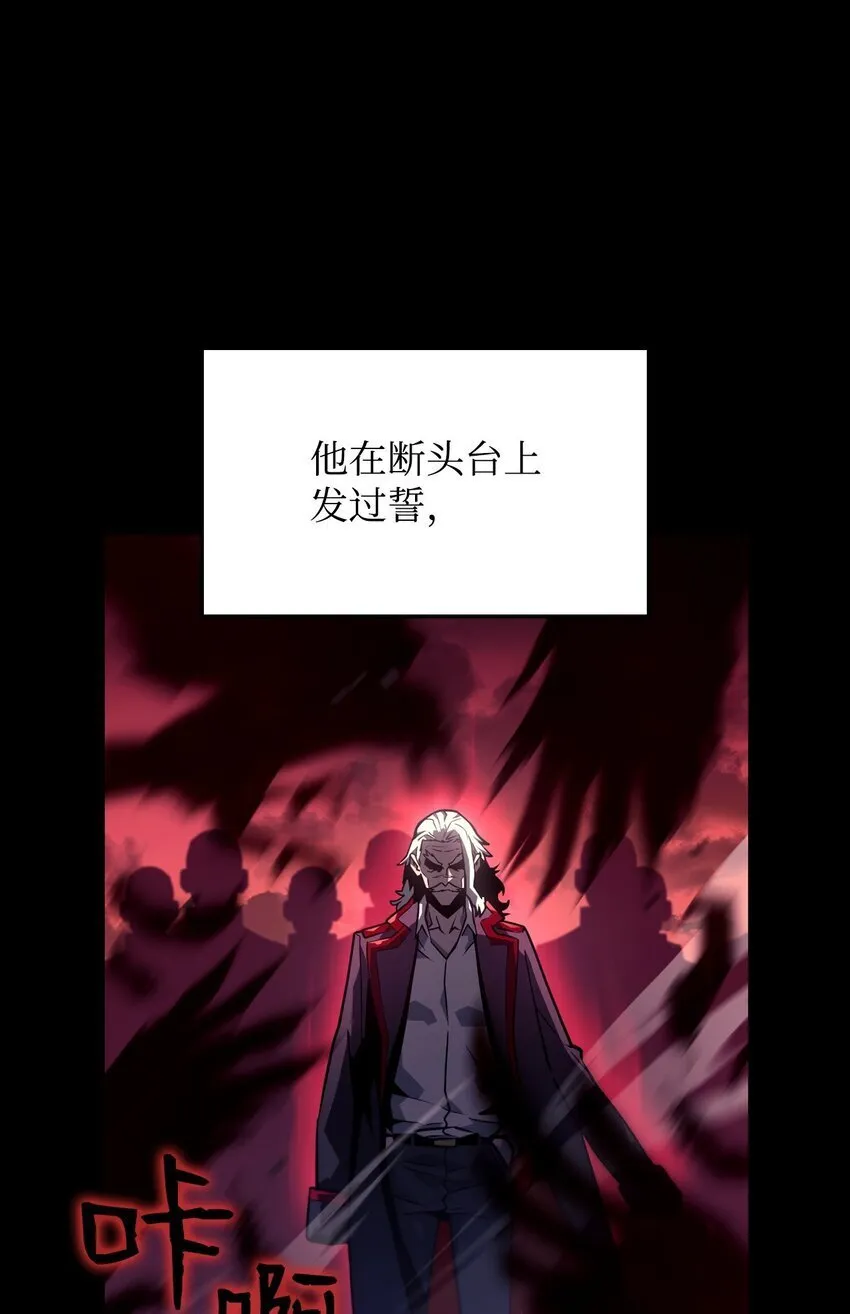 01 重生6