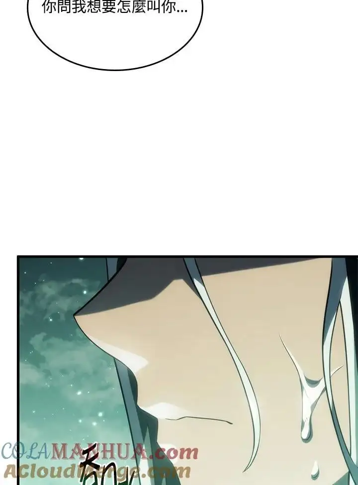 第40话20