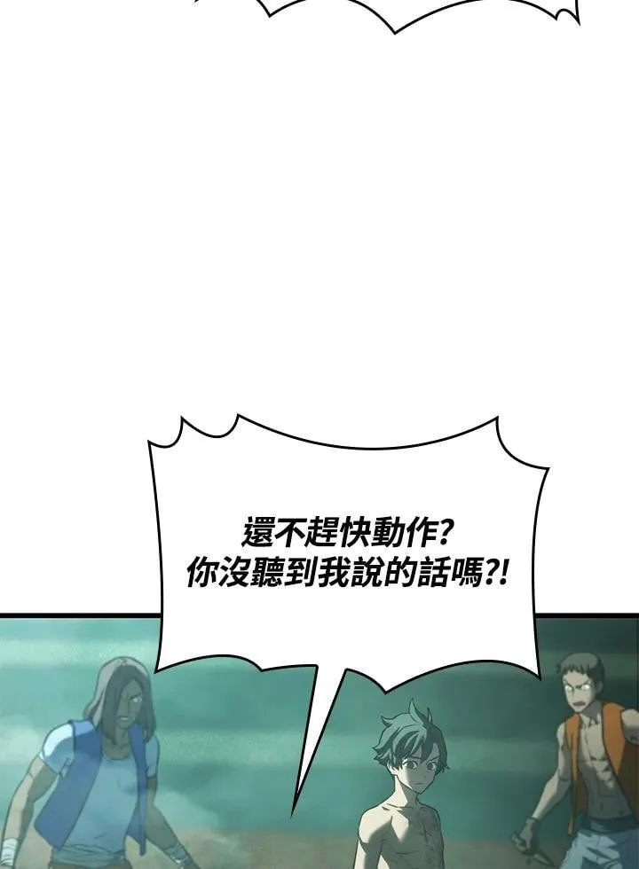 22 王牌37