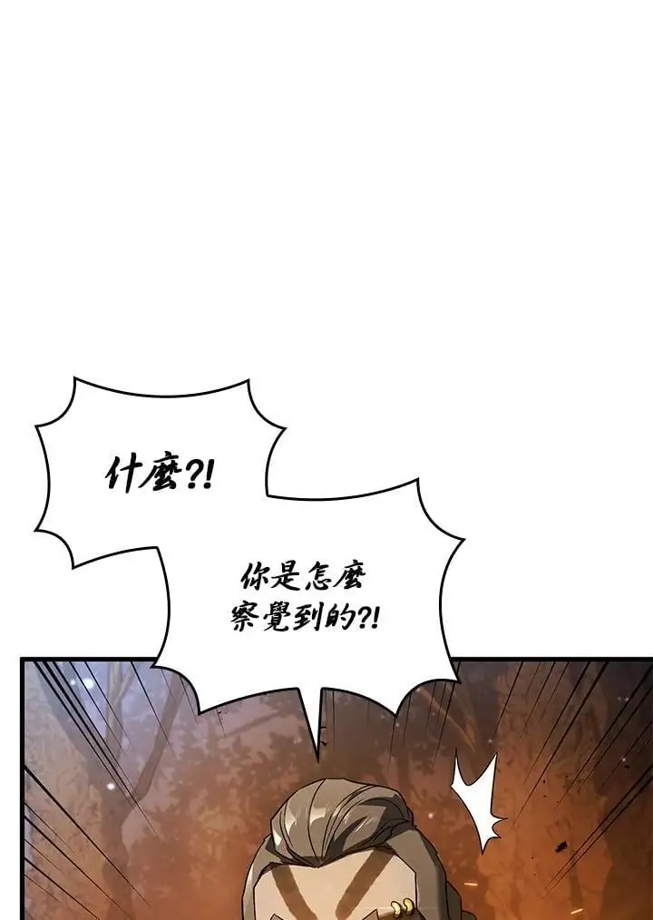 第30话49