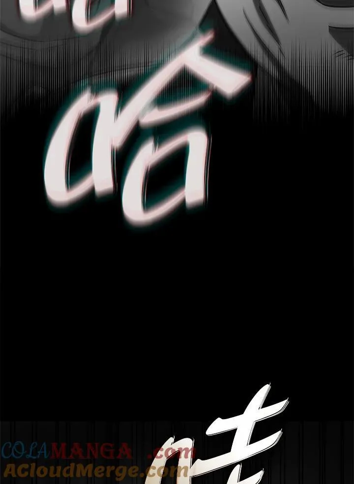 第50话60