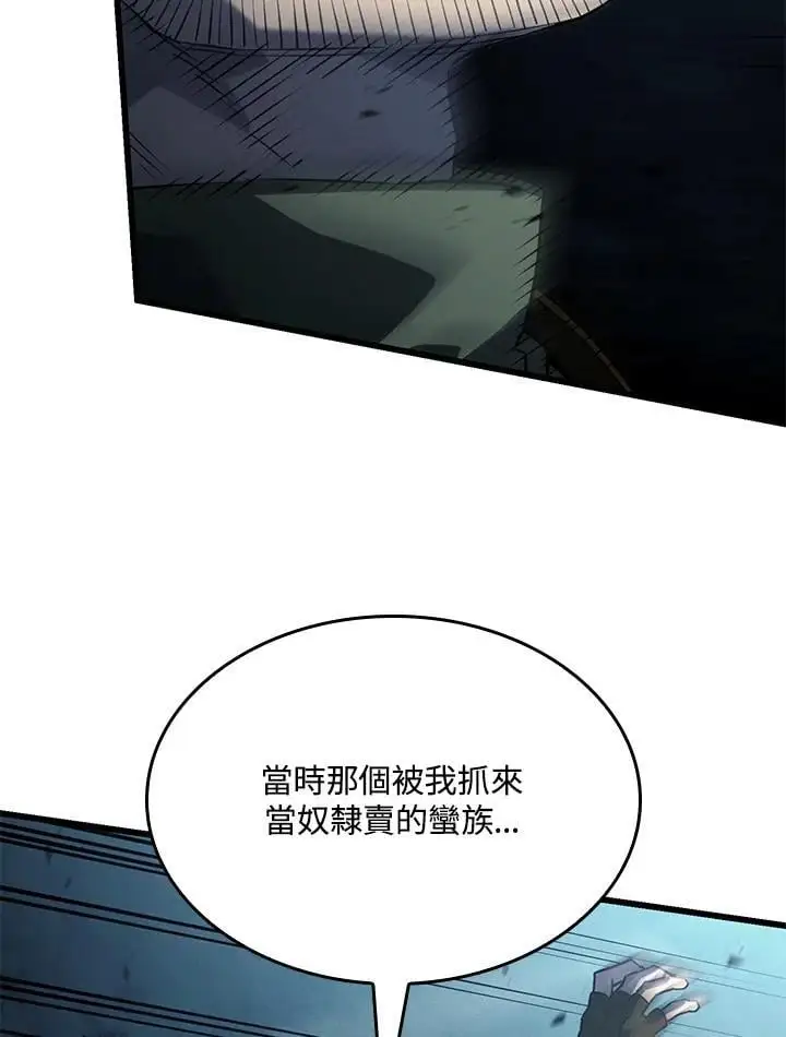 第39话23