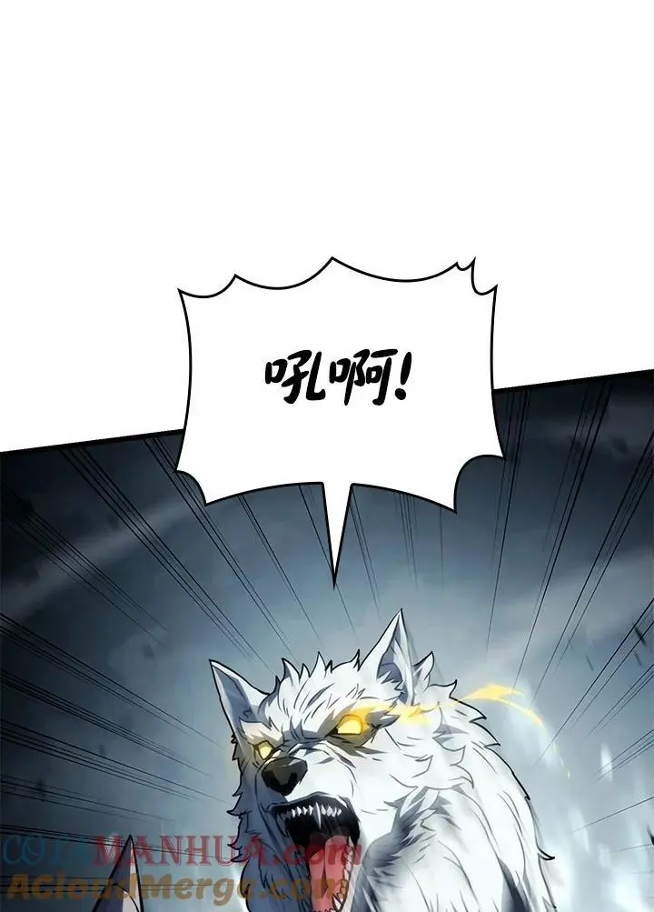 第36话32