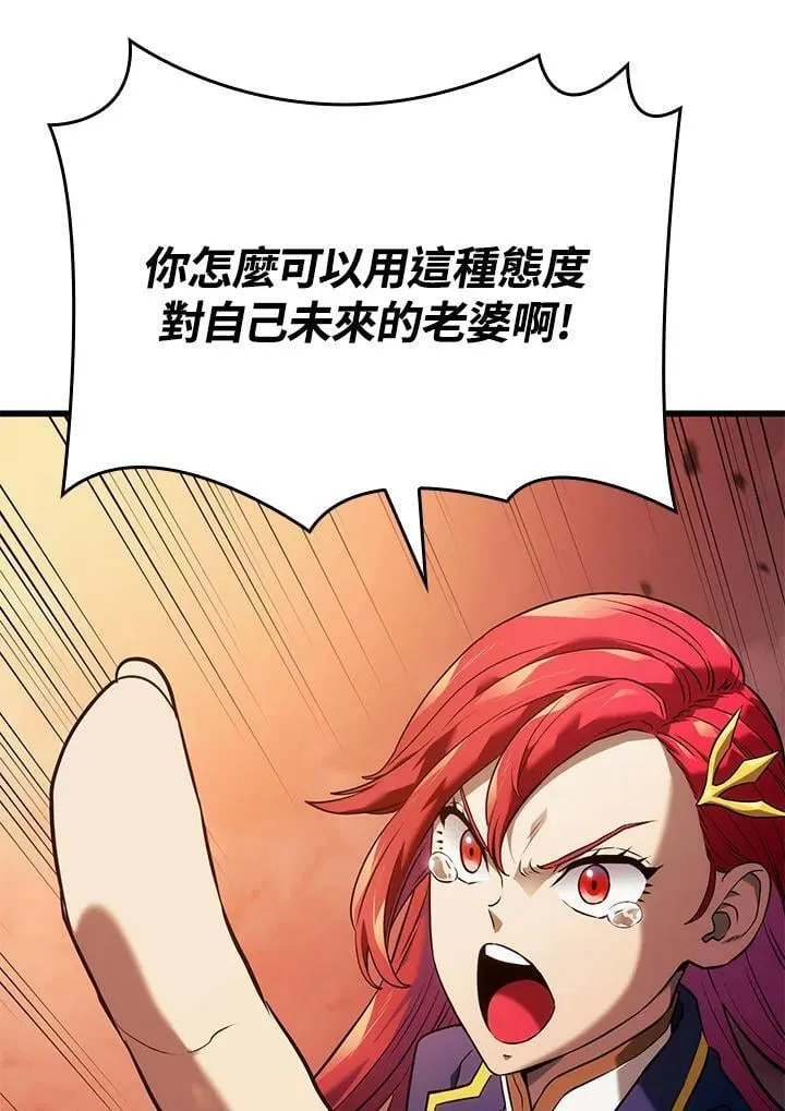 第26话131