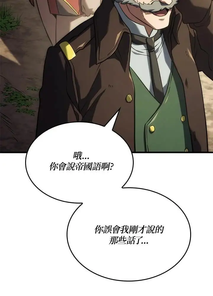 第38话103