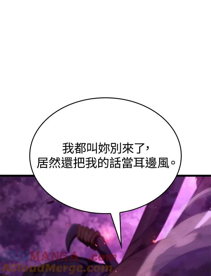 第60话128