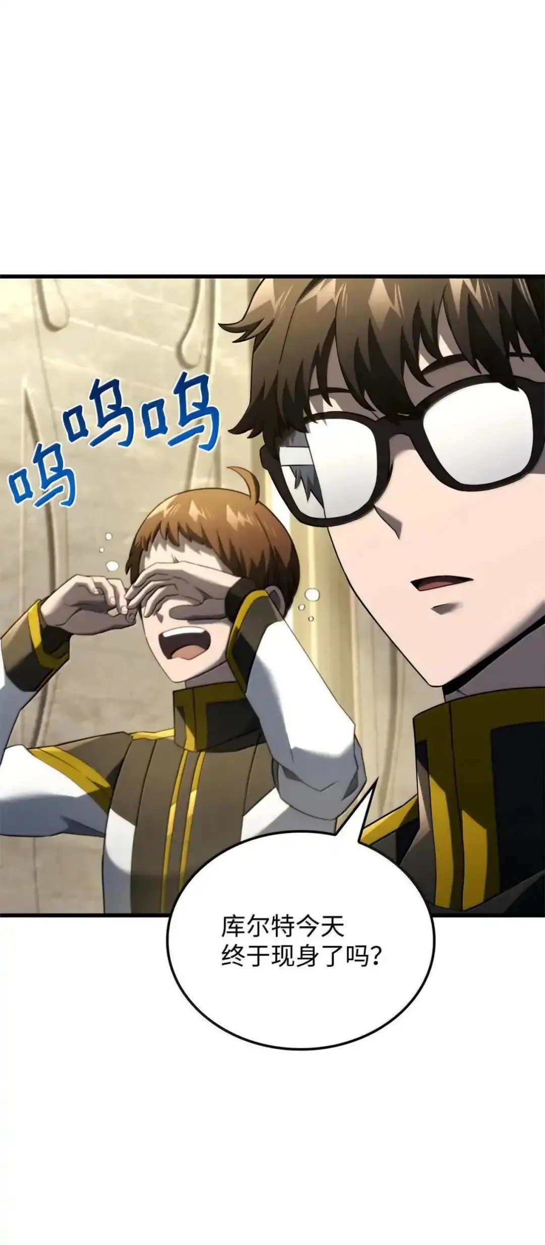 85 最后一天40