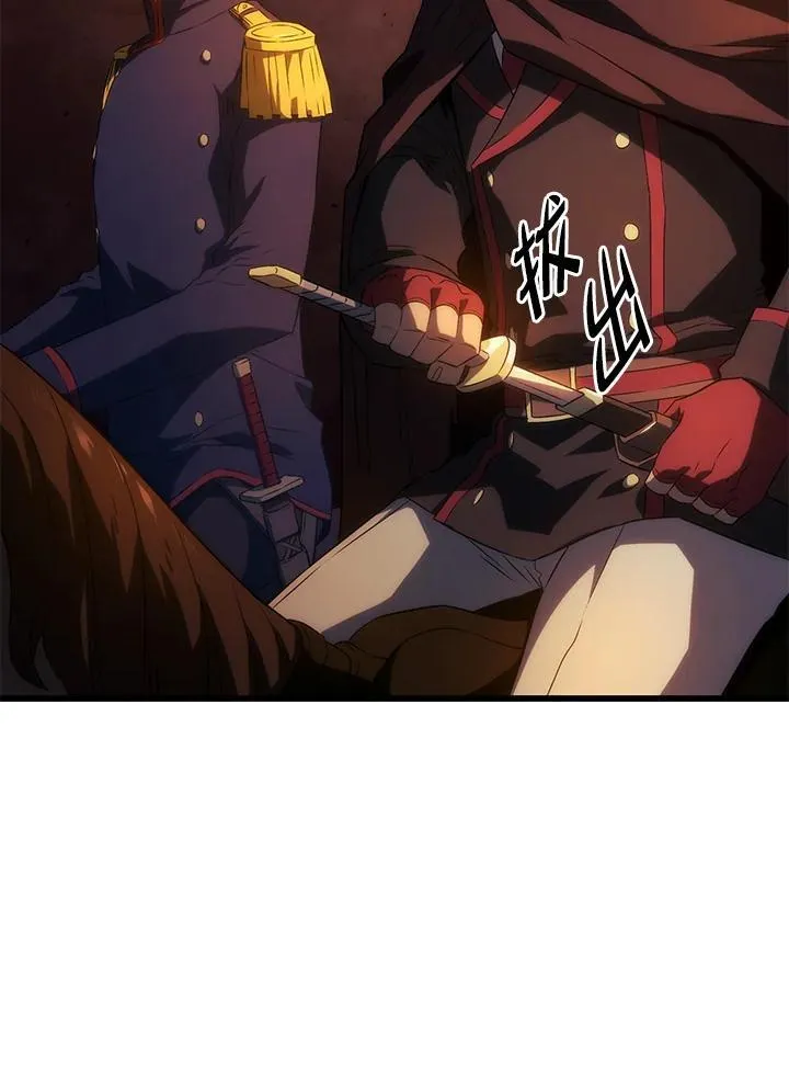 第25话154
