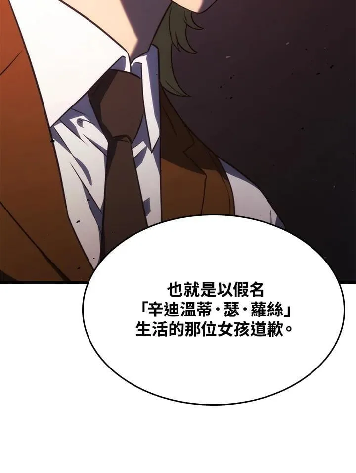 第24话102
