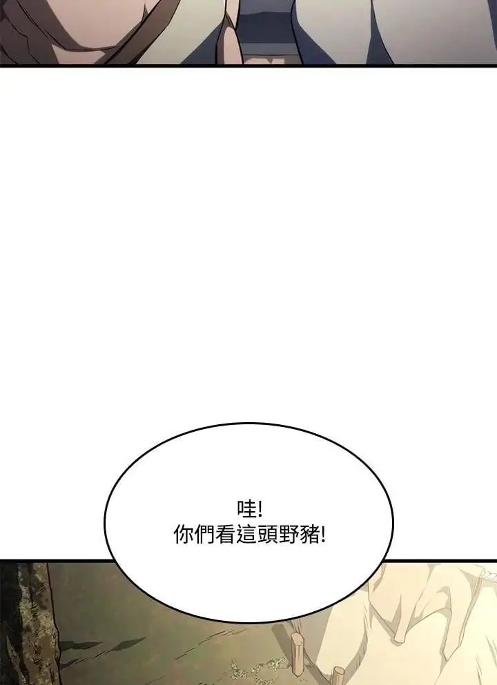 第36话1