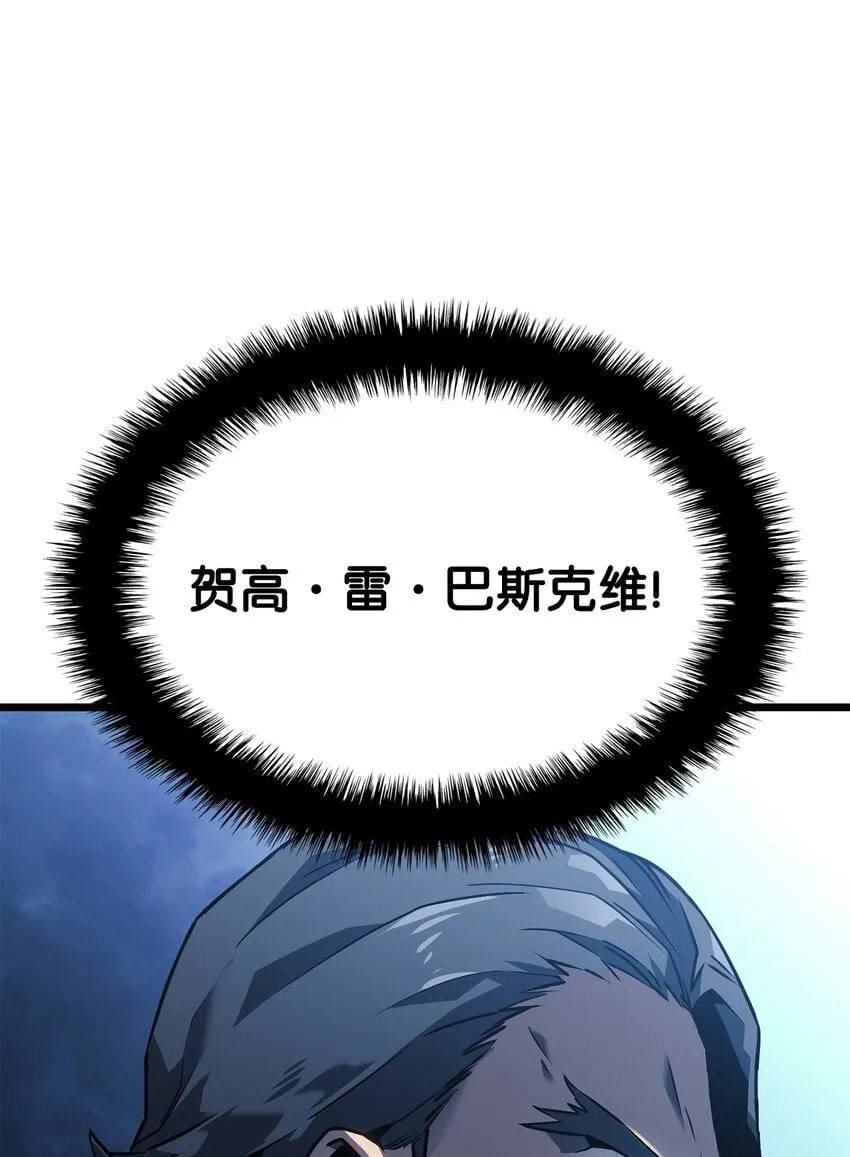 01 重生37