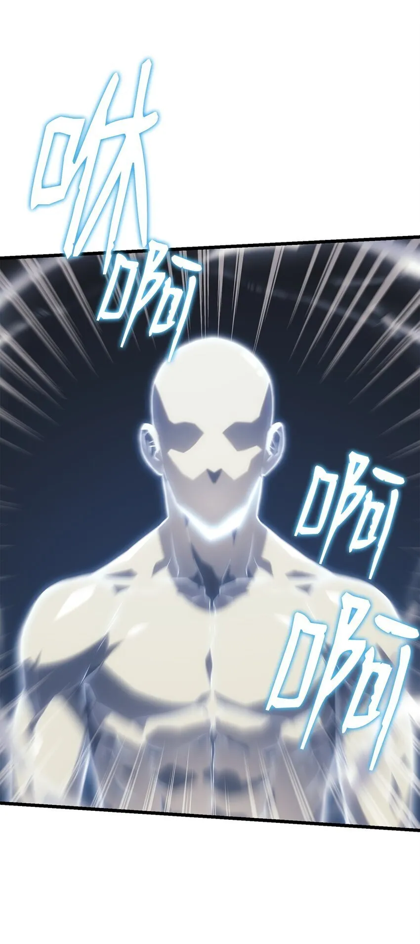 09 第5式97