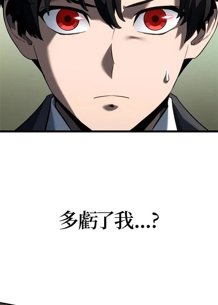 第68话51