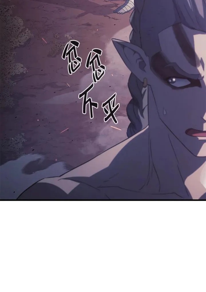 第29话138