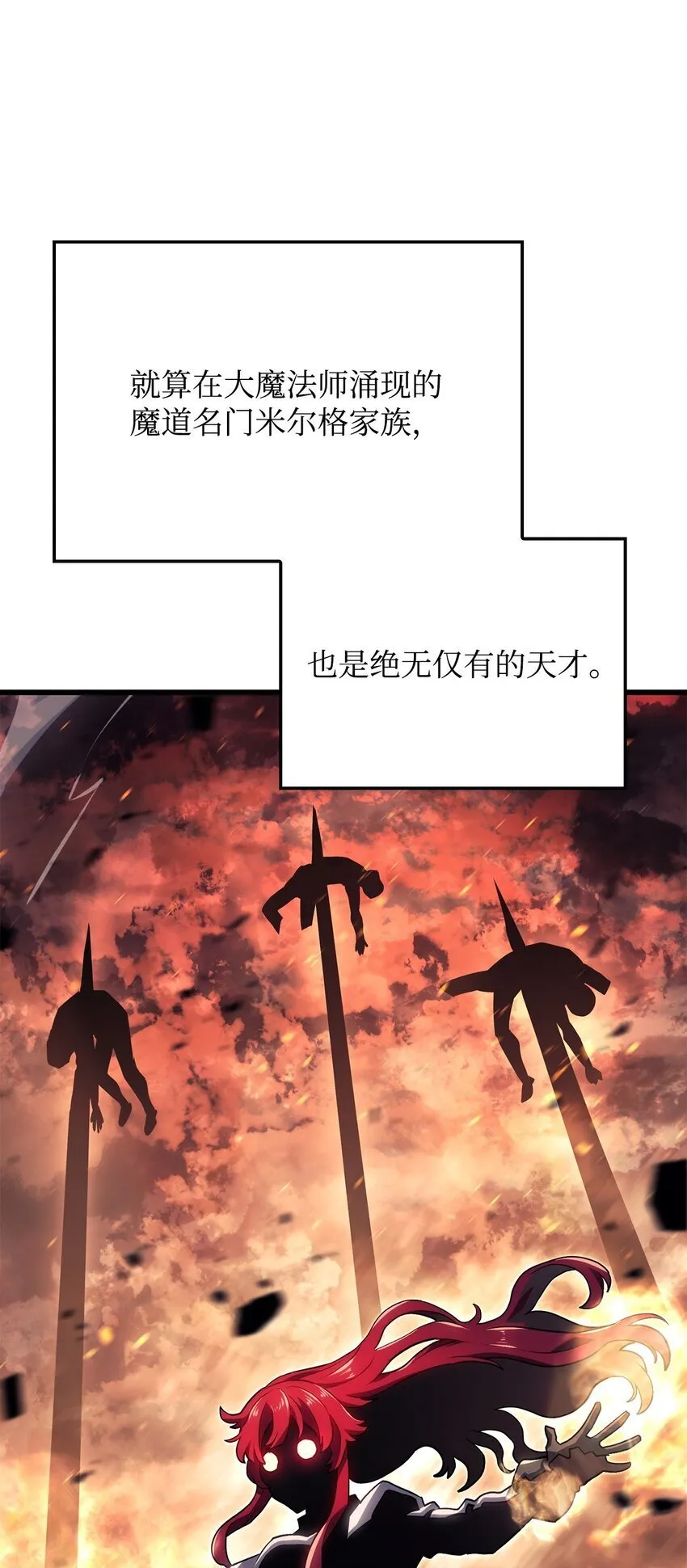 12 巧舌如簧69
