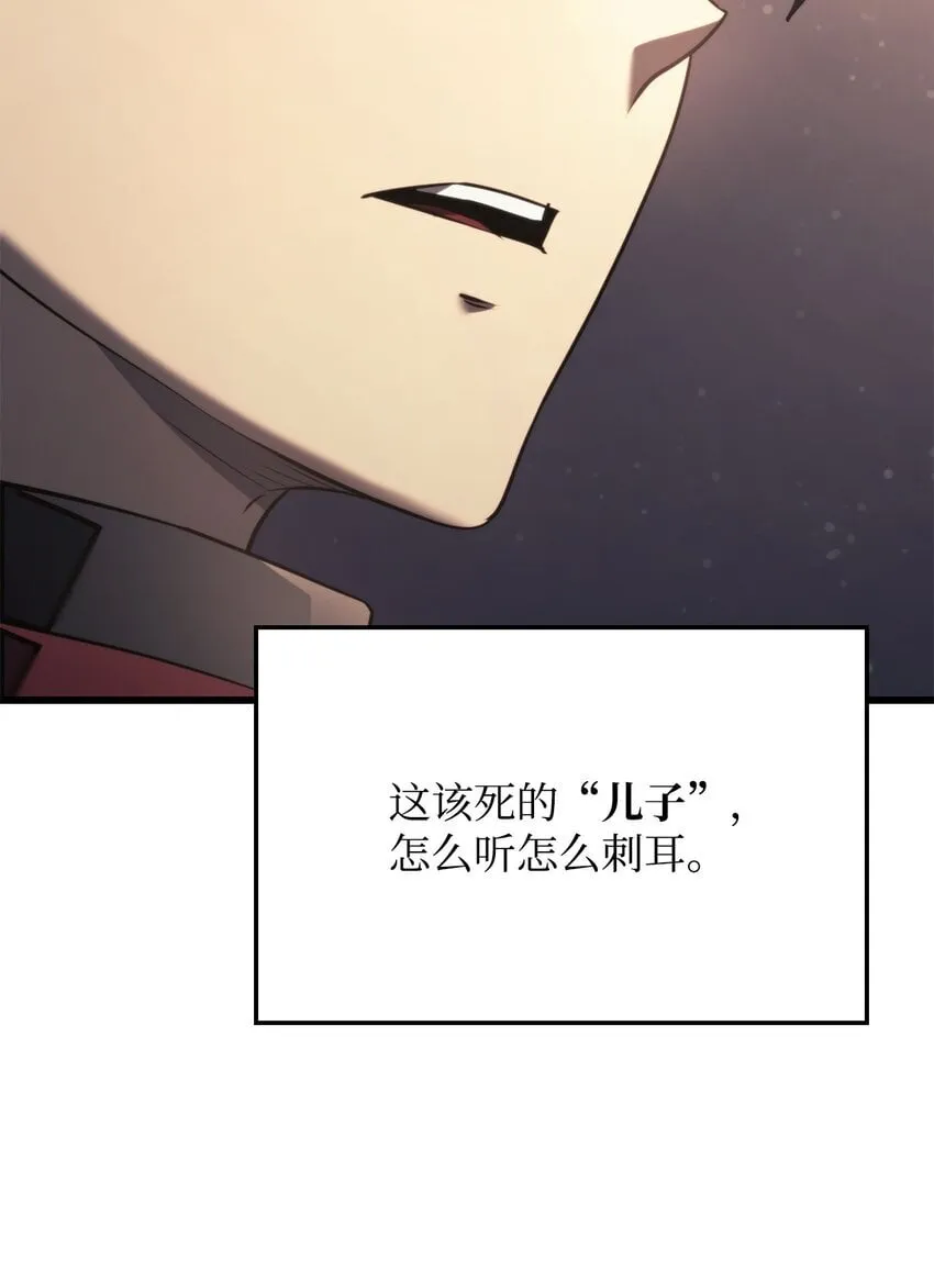 16 职位115