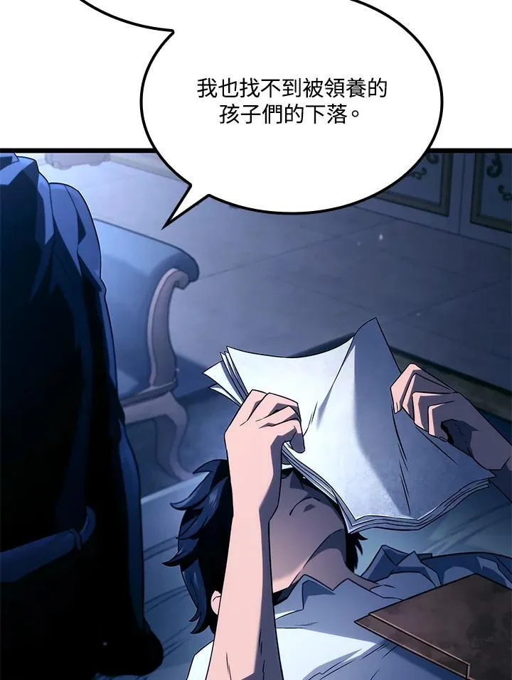 第68话101