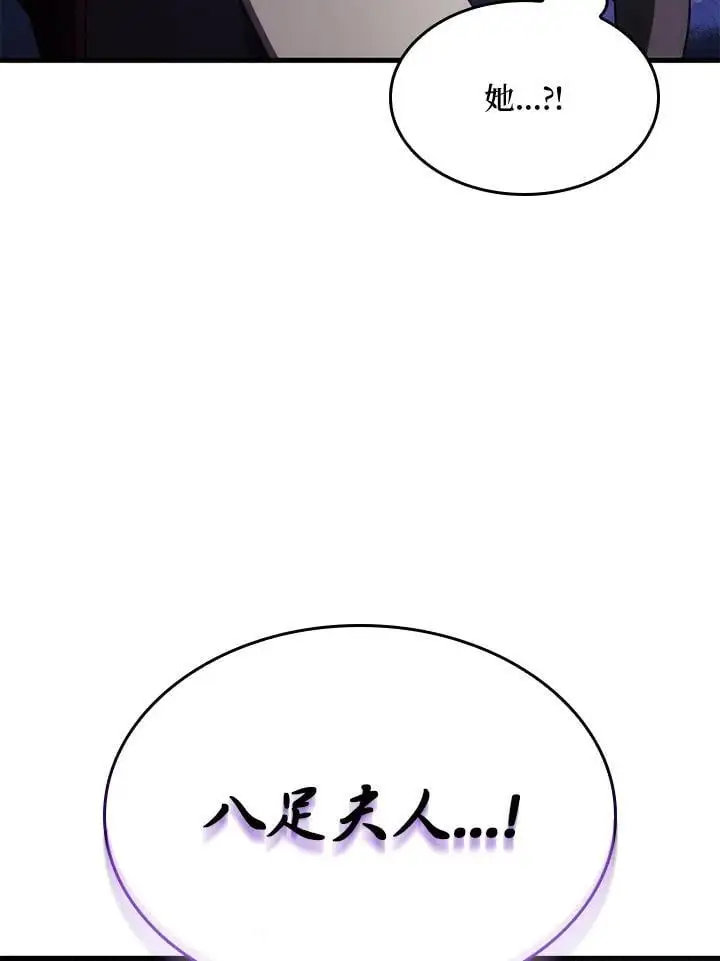 第30话127
