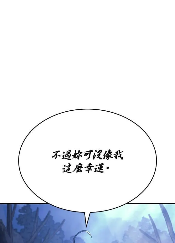第29话146