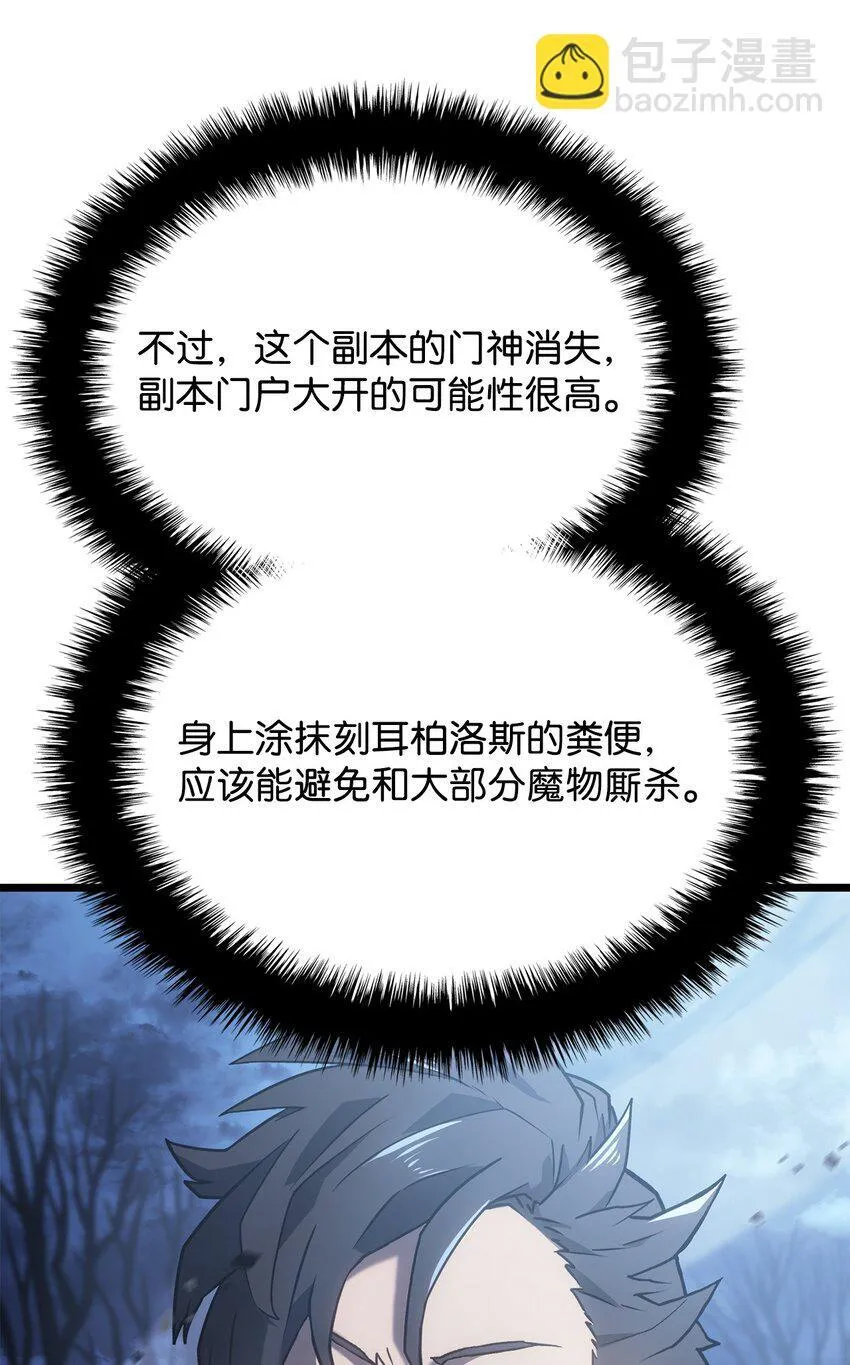 06 副本93