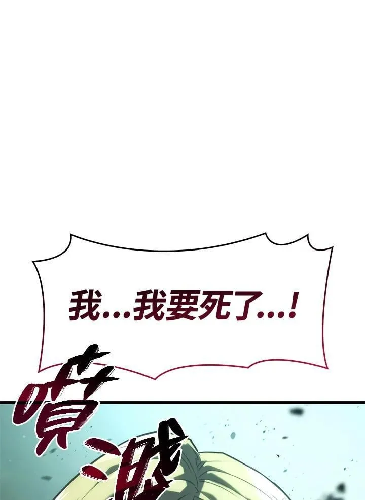 21 马戏团141