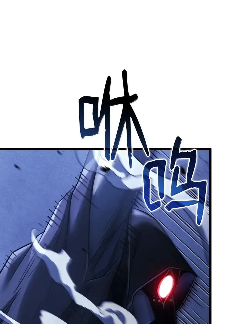 86 熟人49