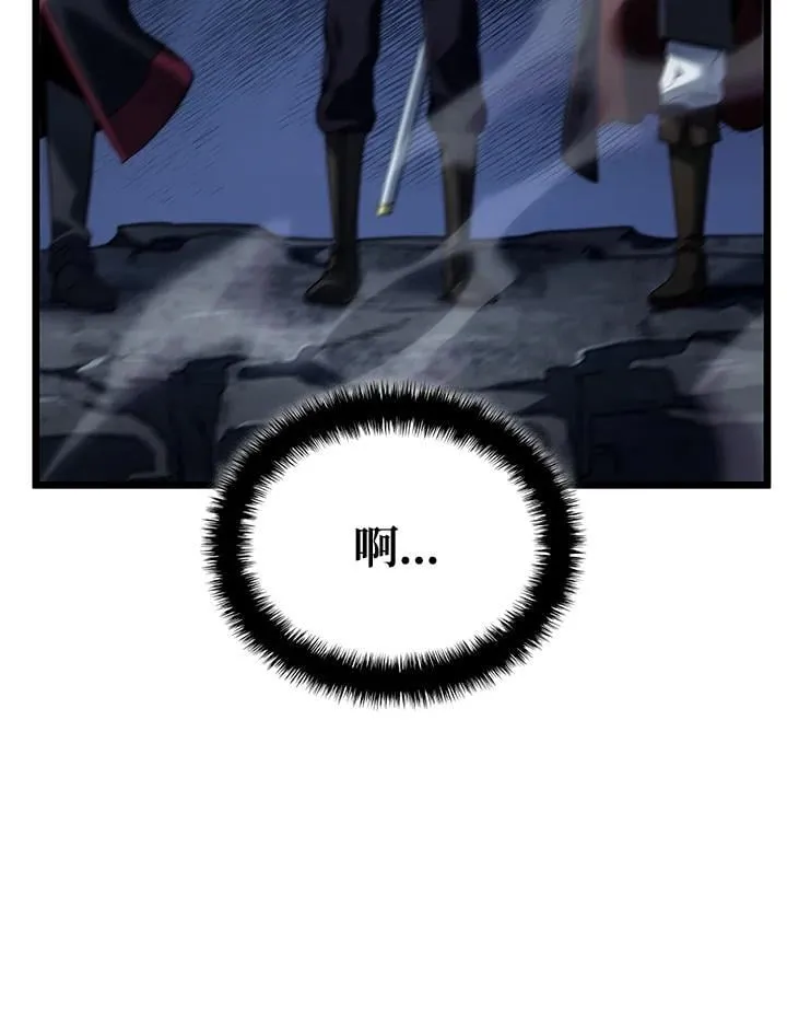 第73话37