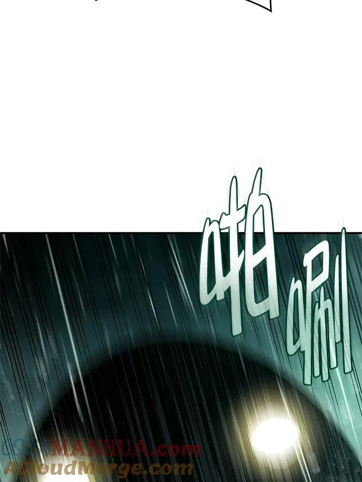 第43话72