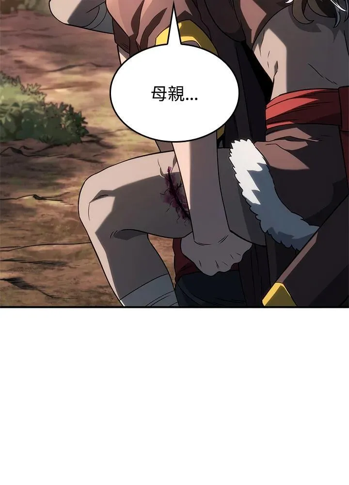第54话71