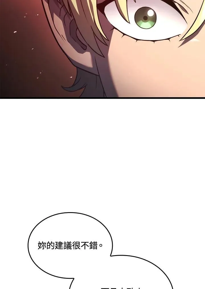 第24话49