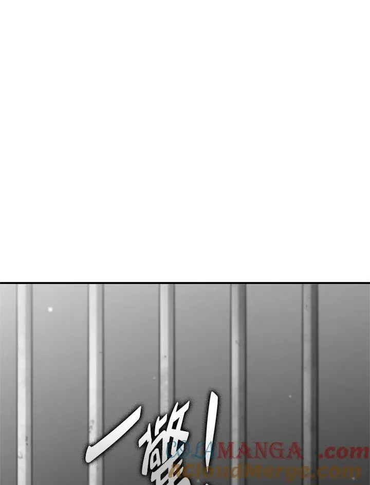 第50话88