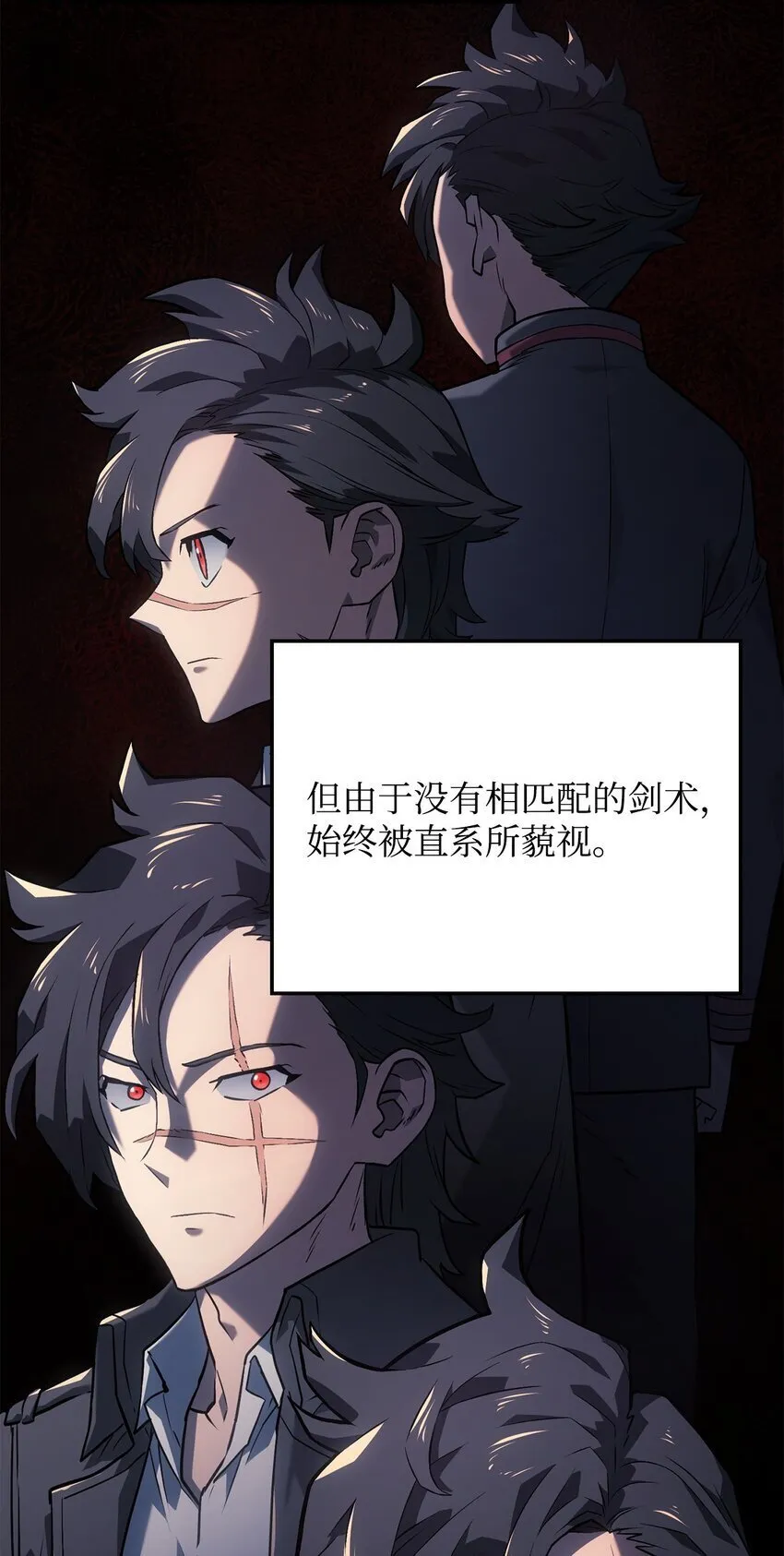 09 第5式93