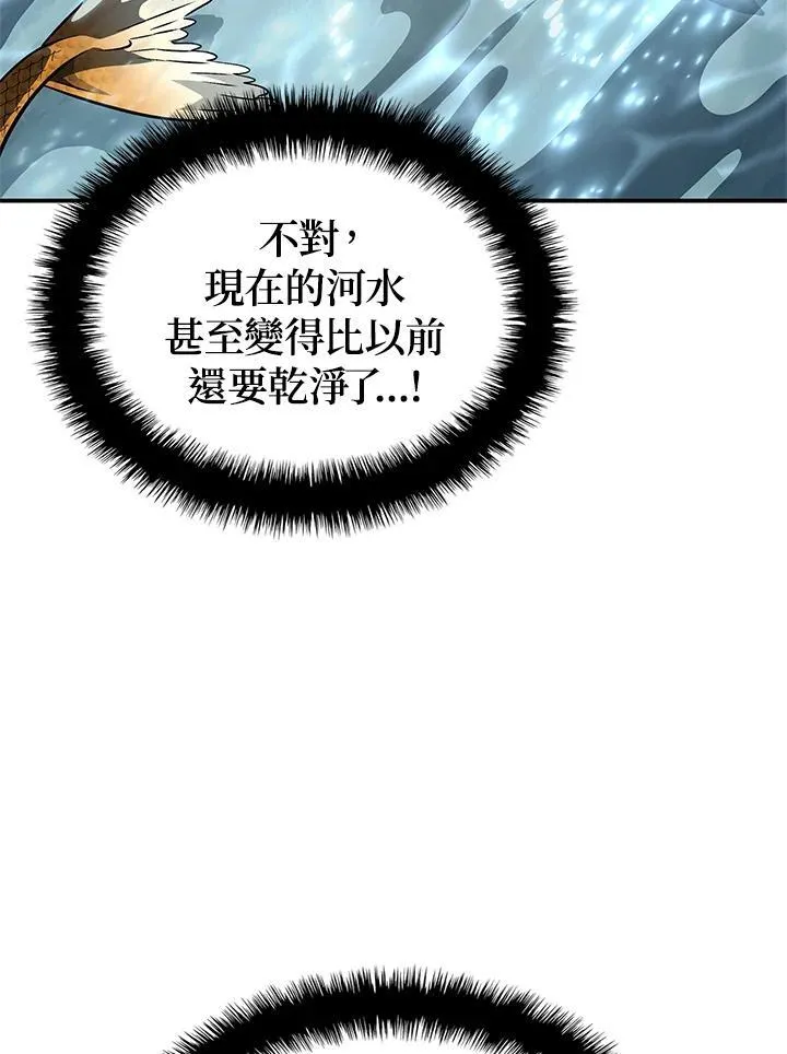第51话126