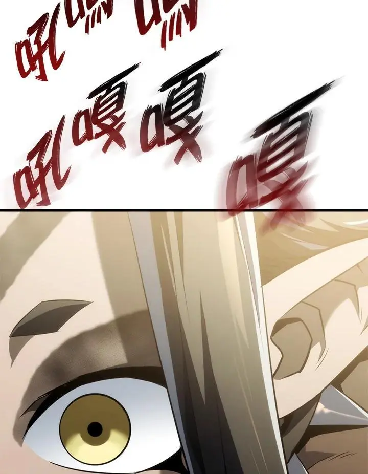 第35话107