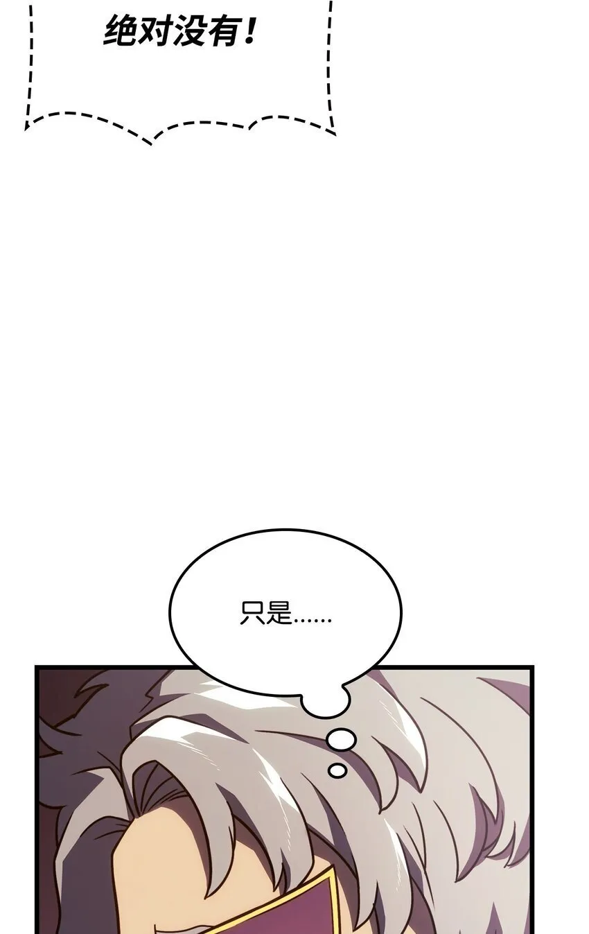 20 震慑全市105