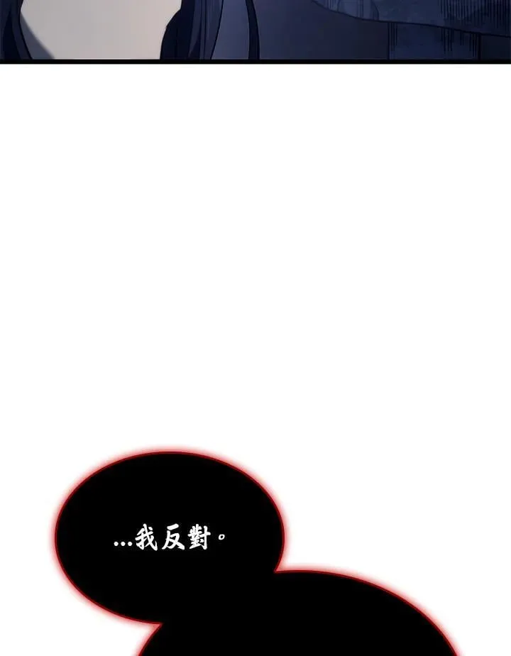 第69话9