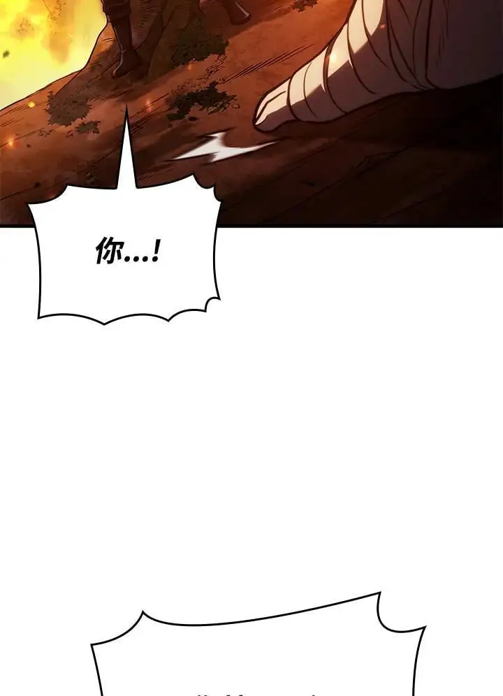 第39话63