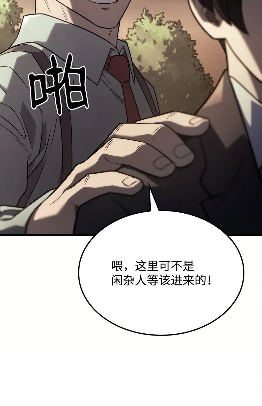 17 赴任13