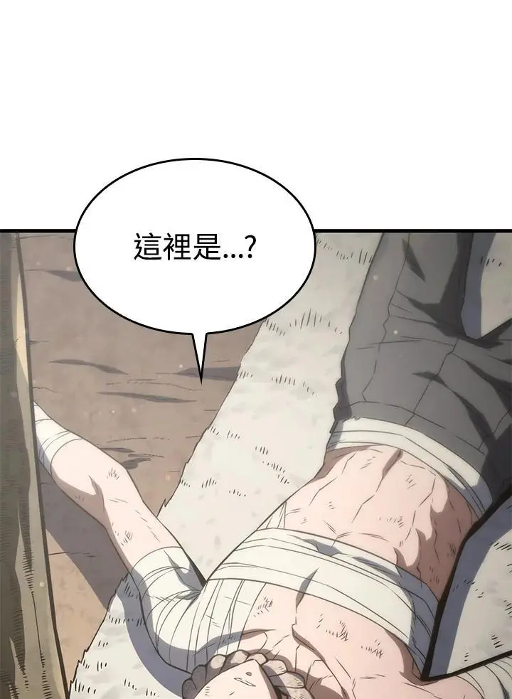第32话30