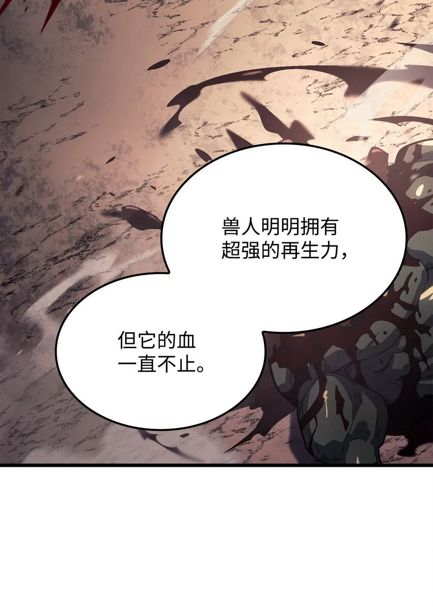 10 小试身手112