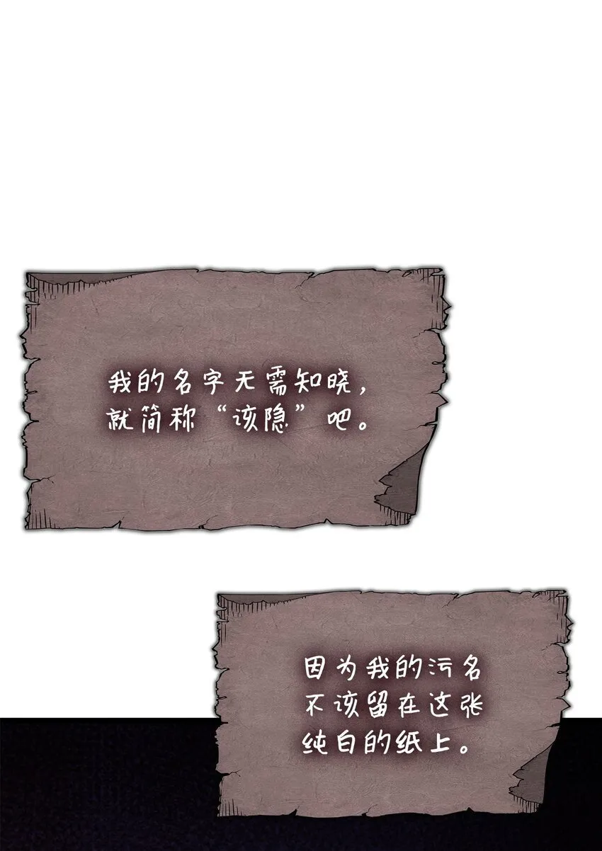 07 副本宝藏20