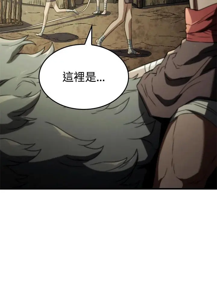 第32话47